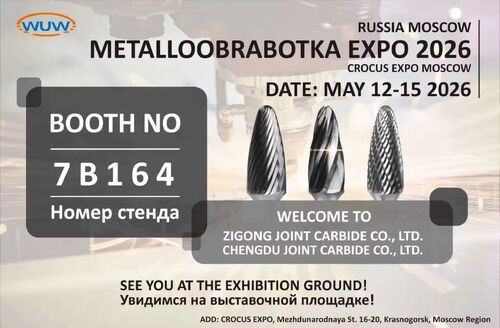 laatste bedrijfskennis over WUW presenteert premium hardmetalen frezen op METALLOOBRABOTKA EXPO 2026 in Moskou