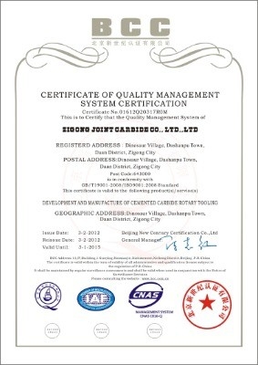 China CHENGDU JOINT CARBIDE CO., LTD. certificaten
